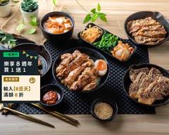 韓小噹바비큐韓式烤肉便當專賣店