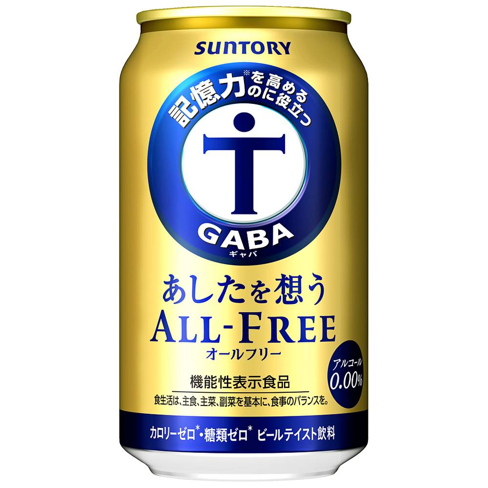 サントリー　あしたを想うオールフリー/350ml