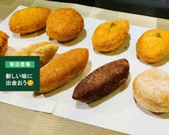 カレーパン専門店　うさぎ　kare-pansenmonten usagi			