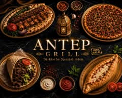ANTEP Kebaphaus 🌟🔥 halal