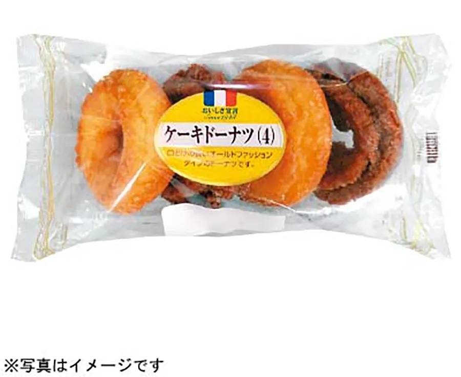 山崎製パン ケーキドーナツ (4 入)