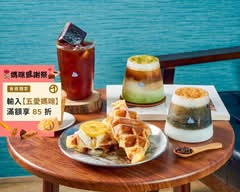 M5 Coffee 介丘咖啡 台北光復門市