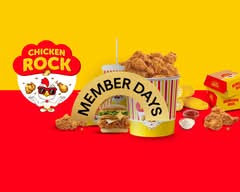 Chicken Rock