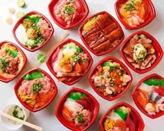 笹舟丼丸広尾店 Sasafune Donmaru Hiroo-ten