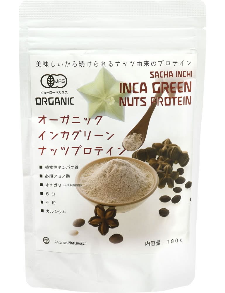 アルコイリスカンパニー　オーガニックインカグリーンナッツプロテイン　180g　J-983