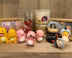 MY HOME TOWN LIMITED