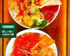 産地直送海鮮丼 魚らんど