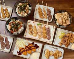 やきとり一番　西大路七条店 yakitoriichiban nishioozinanajouten 			