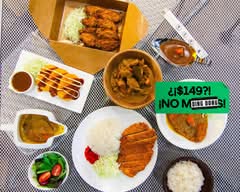 Dragon roll sushi (Tepic)