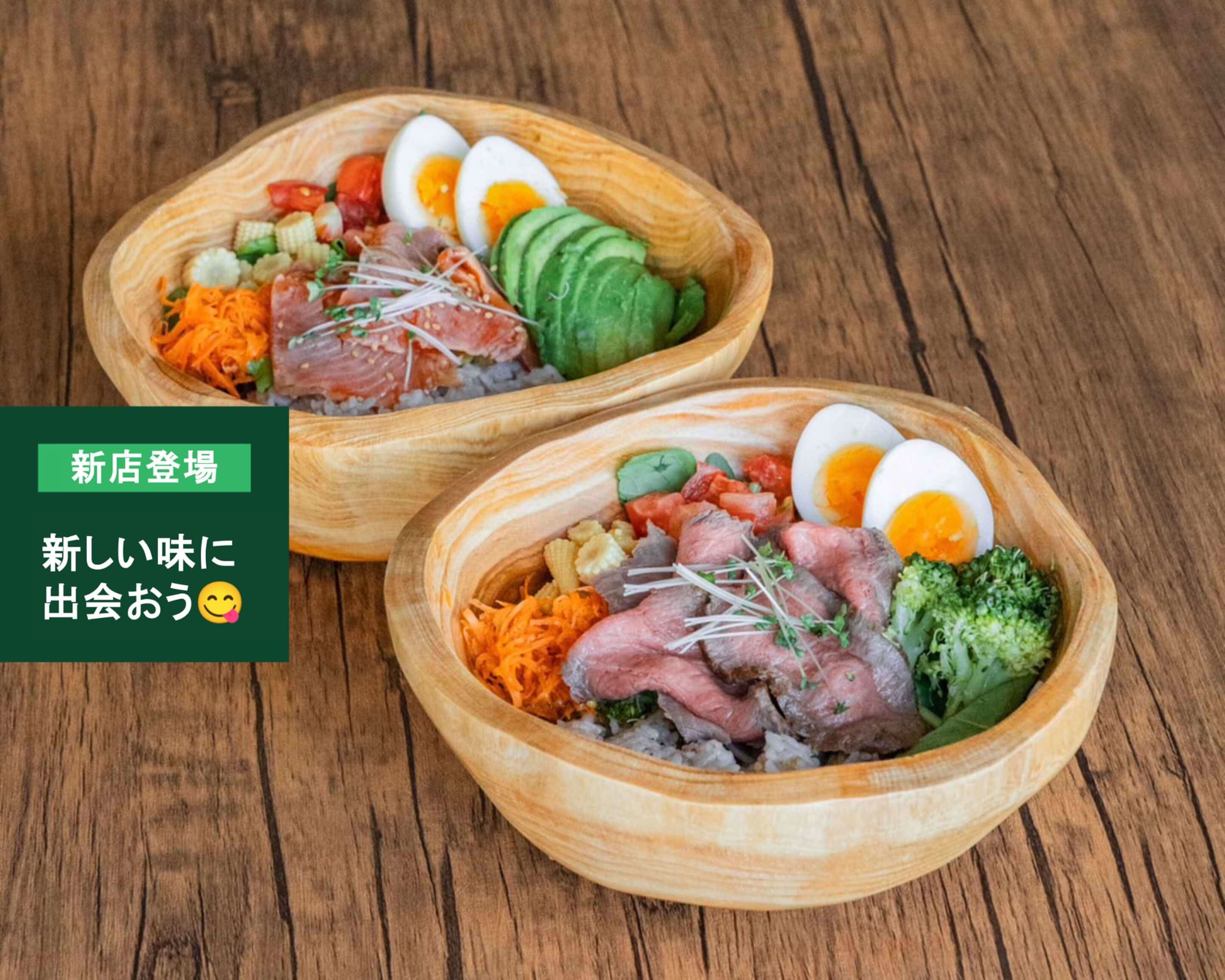 CAFE TOLANNDの出前・宅配・テイクアウトメニュー | ウーバーイーツ