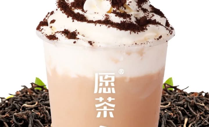 F3. Oreo Milk Tea