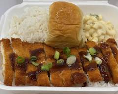 Aloha Hawaiian Lunch Boxes & Grill
