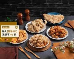 協力旺香雞排 嶺東店