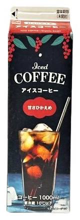 12_榛名　アイスコーヒー【甘さ控えめ】（1000ml）