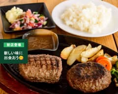 さわかじハンバーグ&削り師-恋氷-
