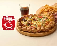 ピザ・サントロペ　野崎店