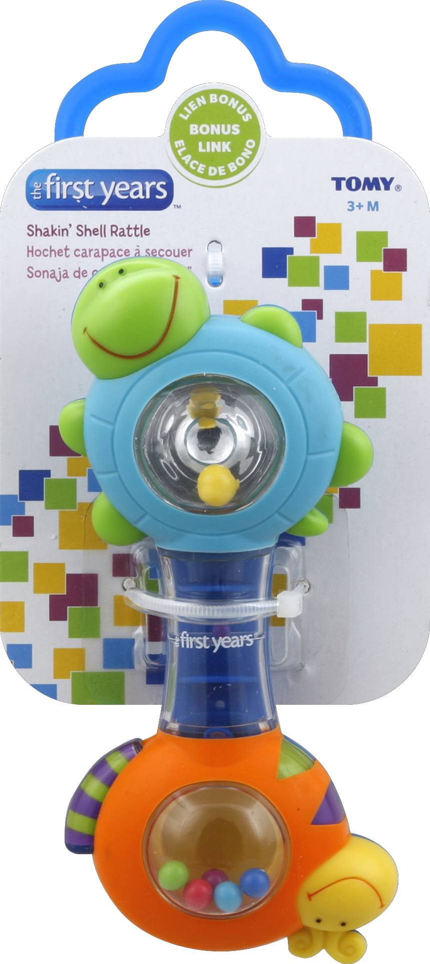 Learning Curve Shakin' Shell Rattle