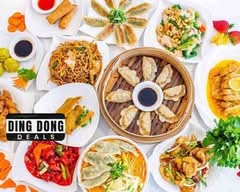 Dumpling House (Morphett Vale)