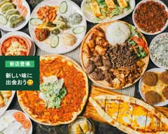 Marmaris ケバブ&ビストロ　Marmaris Kebab & Bistro