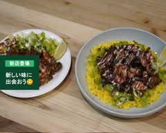STEAK 1