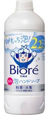 ビオレｕ泡ハンドソープつめかえ用４３０ｍＬ:4901301415998