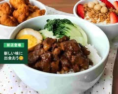 味楽小食堂 池袋店 mirakukoshokudou ikebukuroten