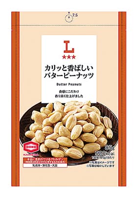LW カリッと香ばしいバターピーナッツ(85g)