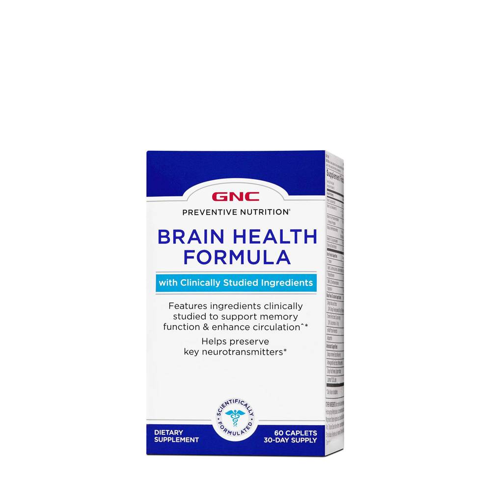 Brain Health Formula - 60 Caplets (30 Servings)
