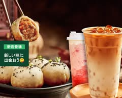 上海生煎饅頭屋