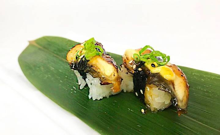 15. Torched Eel Sushi (1pc)