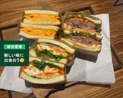 【サンドイッチと自家製スイーツ】Rest Cafe LUE