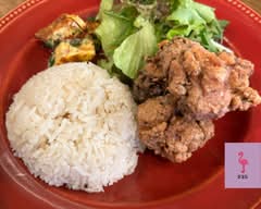 Bohemian Cafe Flamingo