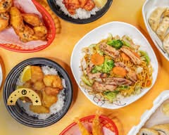 Teriyaki 2U (Auburn)