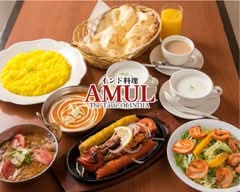 INDIAN　RESTAUTRANT　AMUL