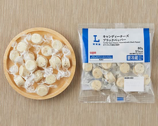LWキャンディーチーズブラックペッパー
