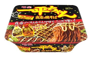 05501:明星 一平ちゃん 夜店の焼そば 135G / Myojo Ippeichan Night Market Yakisoba, 135G