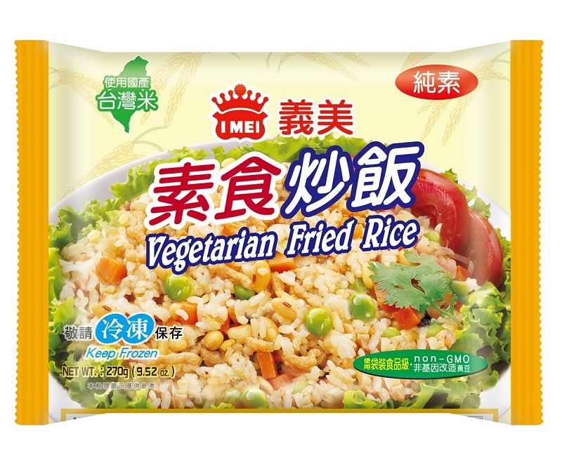 義美e家小館素食炒飯(全素) <270g克 x 1 x 1Pack包>