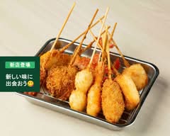 串カツ食堂じぃやん