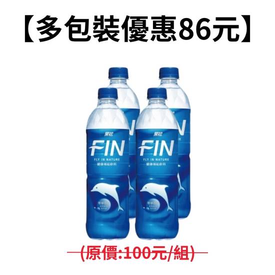 【多入組優惠價】(區)FIN補給飲料PET580(4入)