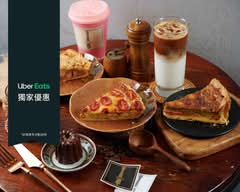 TIECAFE | 法式鹹甜派可麗露 | 內湖深夜咖啡