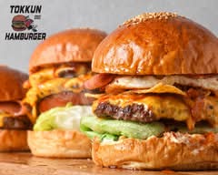 手切りパティの極上肉感バーガー TOKKUN HAMBURGER