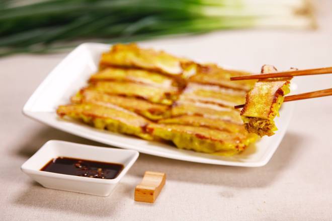 咖哩鍋貼 Pan-Fried Curry Dumplings