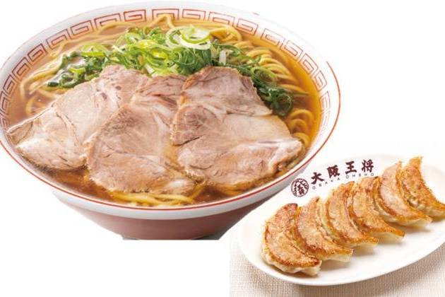 餃子中華そばセット