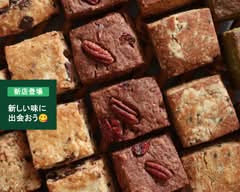 自家製酵母のスコーンのお店tobira