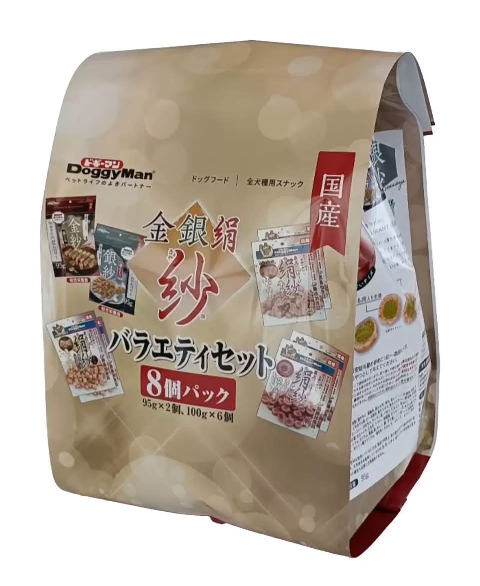 絹紗バラエティセット 8袋入り