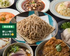 新感覚つけめん蕎麦　ゑ富