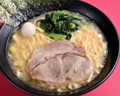 横浜家系ラーメン 淵野辺大和家