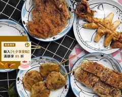 亂烤三民店