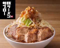 豚ラーメン サブロー