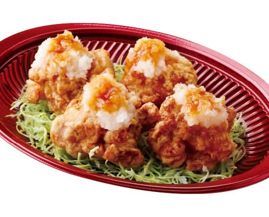 ★おかず おろし唐揚げ～国産柚子の果汁入りぽん酢つき～ Grated daikon deep fried chicken ～domestic yuzu-juice ponzu～